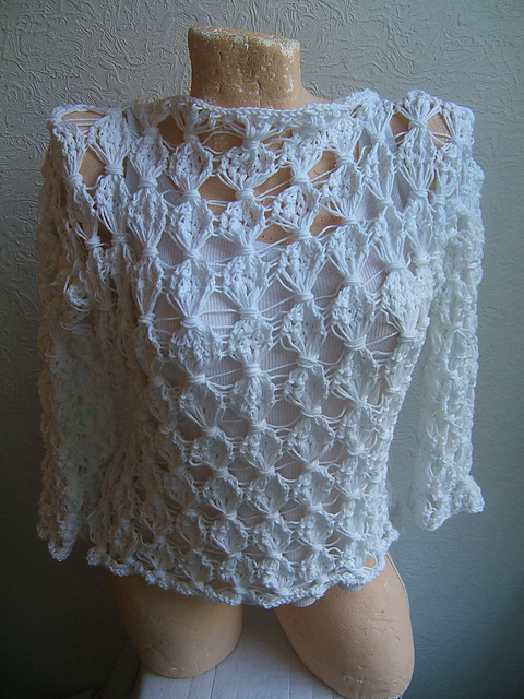 Cream Tea Sweater