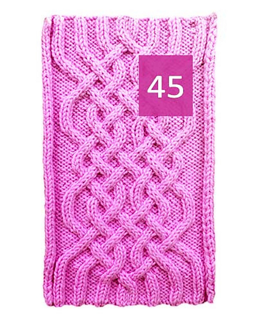 Cable  45