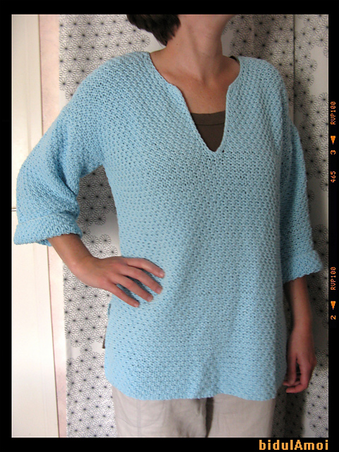 Pull #545-T7-185