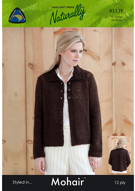 N1139 Box Pleat Cardigan
