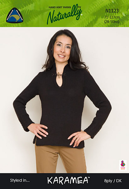 N1123 Cable Edged Tunic