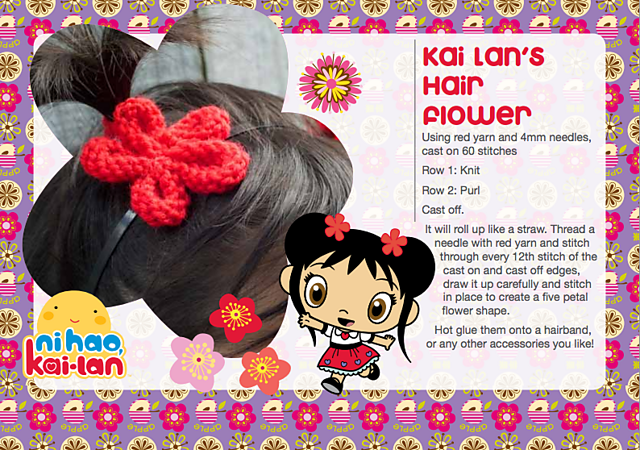 Kai Lan's Hair Flower