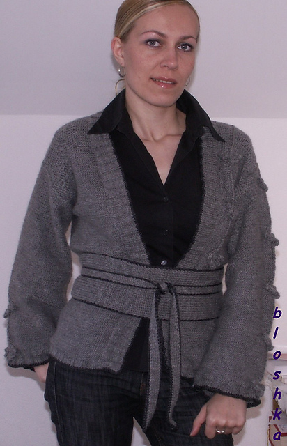 Veste #464-T6-556