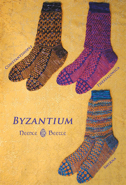 Byzantium