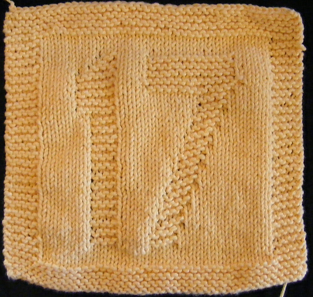 #17 Matt Kenseth dishcloth