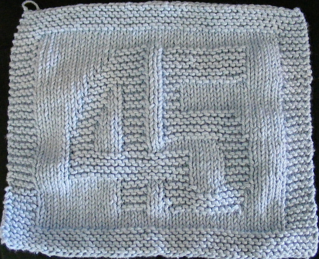 ZA old #45 Kyle Petty dishcloth