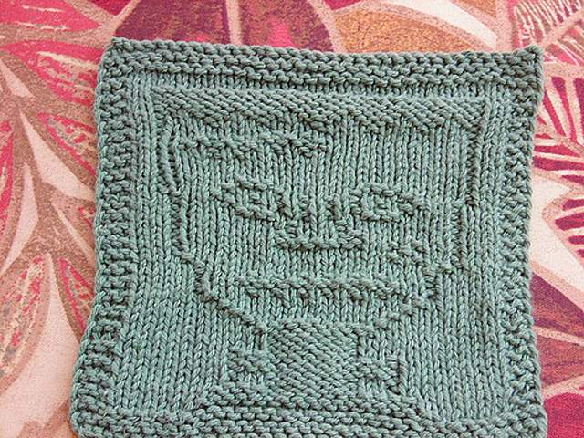 Frankenstein's Monster Cloth