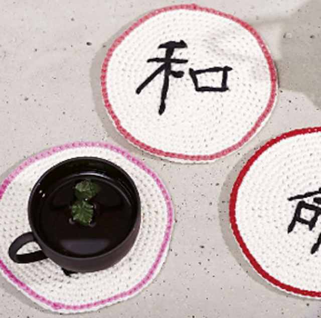 Kanji Coasters