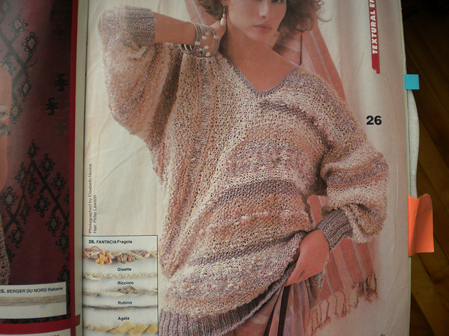 Five Yarn Fantasy