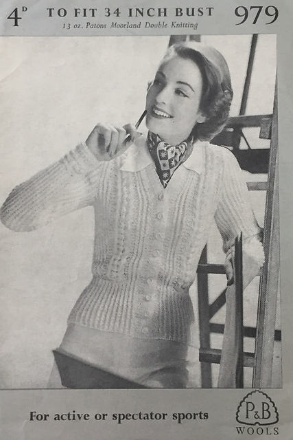 Snug Fitting Cardigan