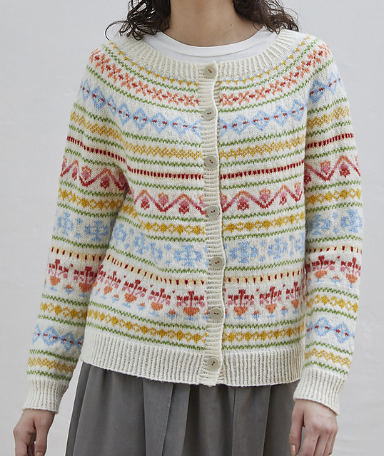 A cheerful hues cardigan
