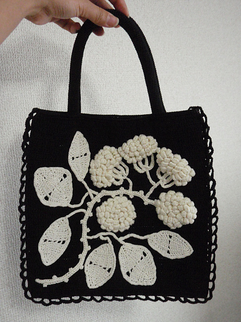 #23 Bag