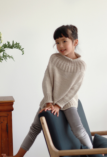 Little Benyuan