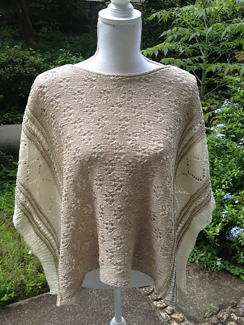 H. Poncho