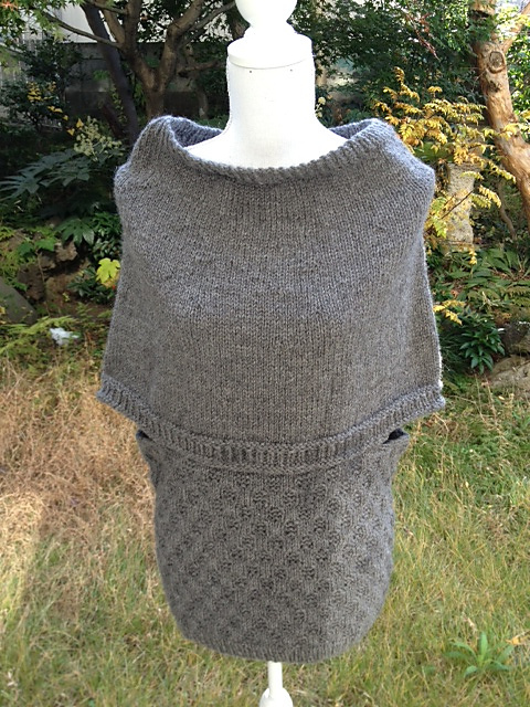 N. Vest