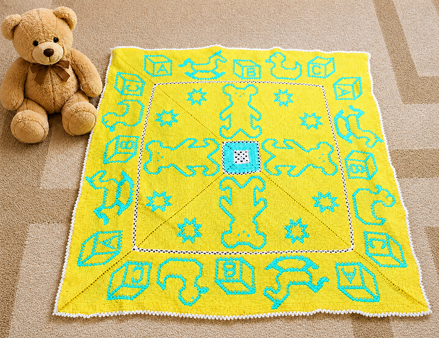 Baby Toys Afghan