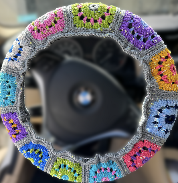 Granny Chic Wheel Cozy