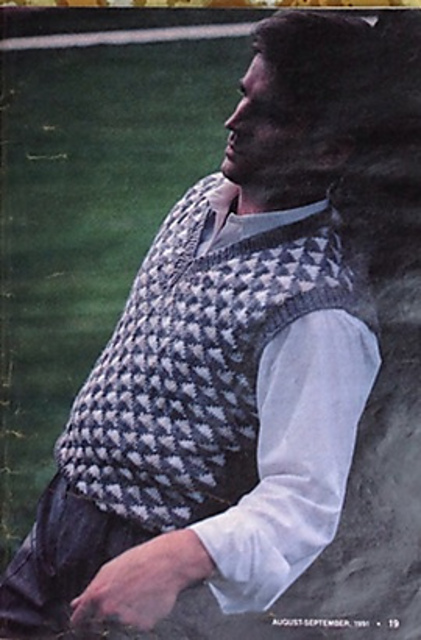 Knit Men's Jacquard Vest