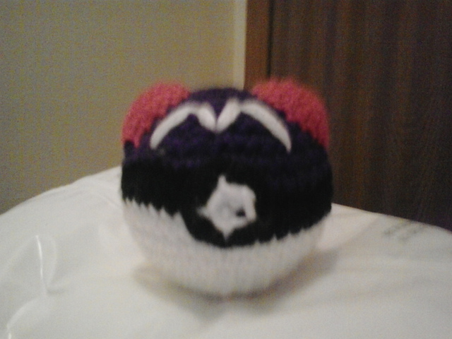 Master Ball (Pokemon)