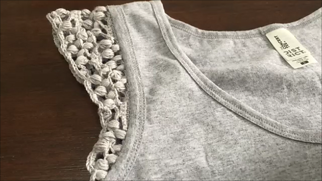Grape bunch stitch top