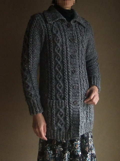 #1 Long Jacket
