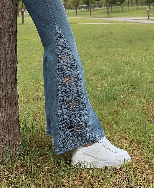 Denim Sliver
