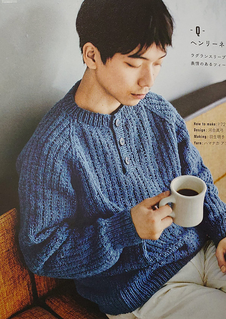 Q.henley neck sweater