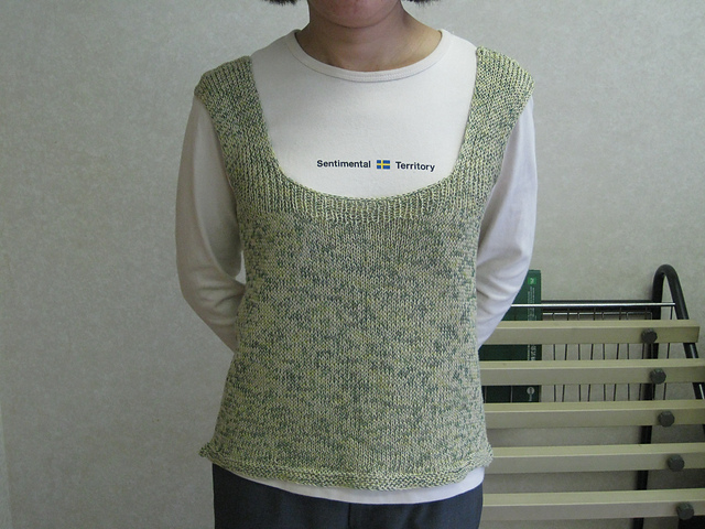 p.57 Simple Natural Vest