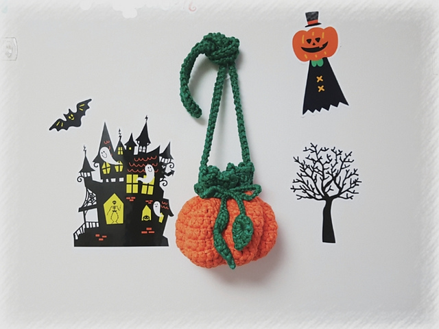 Pumpkin Cross Bag