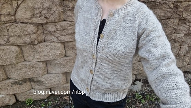 Hey Cindy Round Cardigan
