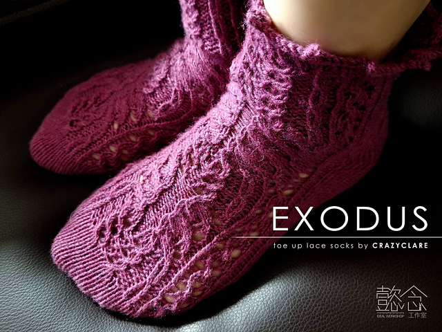 EXODUS toe up socks