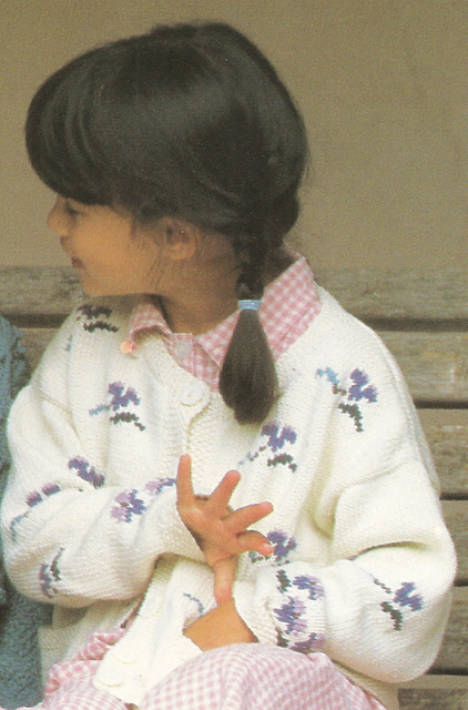 Floral Cardigan