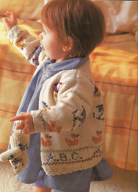 Nursery Cardigan