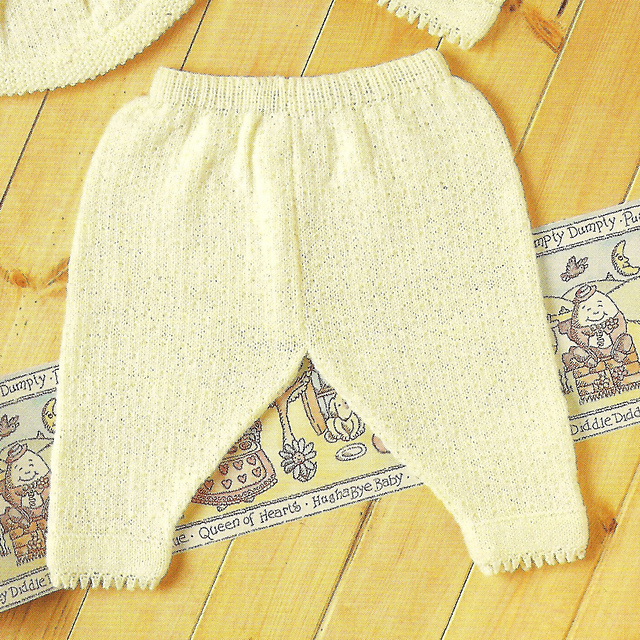 Design Six - Pants