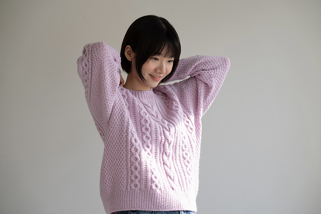 Hohosweater