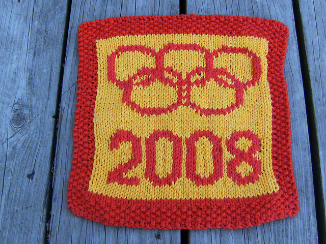2008 Olympic Rings Cloth