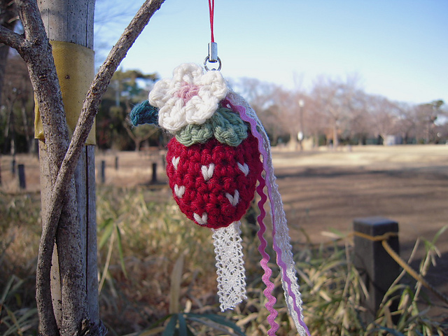 #T Cell Phone Charm