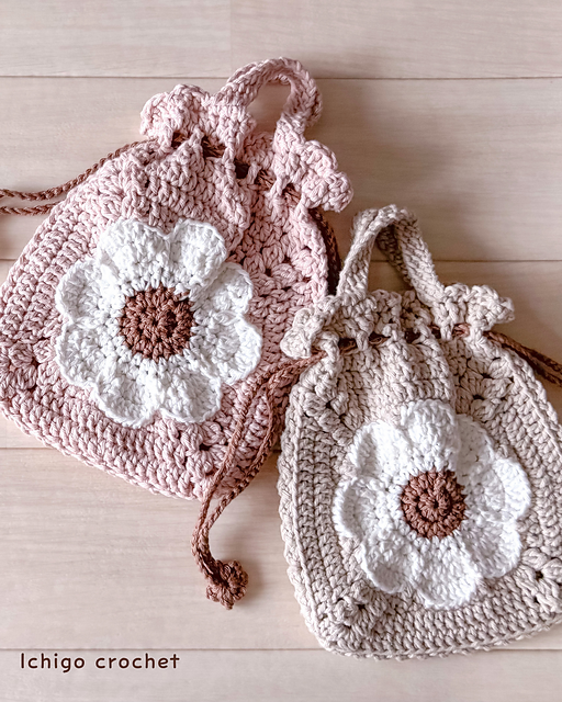 Flower drawstring pouch