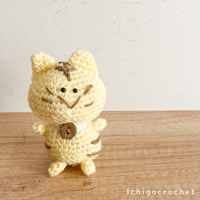 Amigurumi Tabby cat