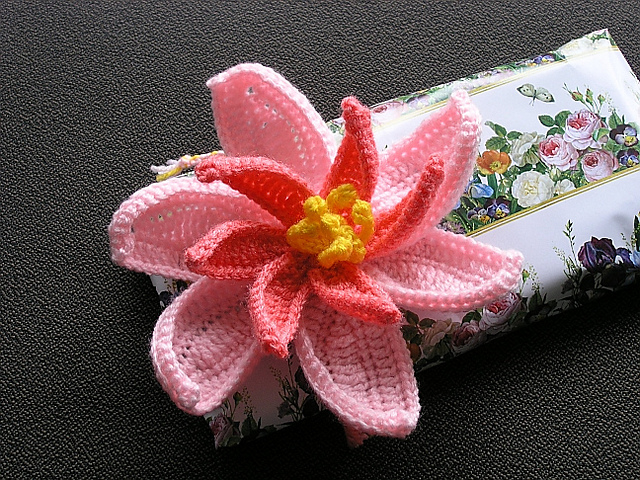 Water Lily Bath Set #TW-350