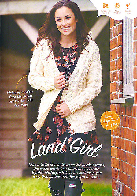 Land Girl: Cable Aran Cardigan (Bottom Up)