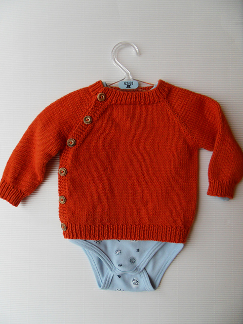 Swiss Cardigan
