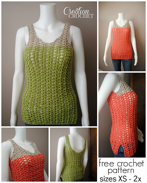 Breezy Shell Tank