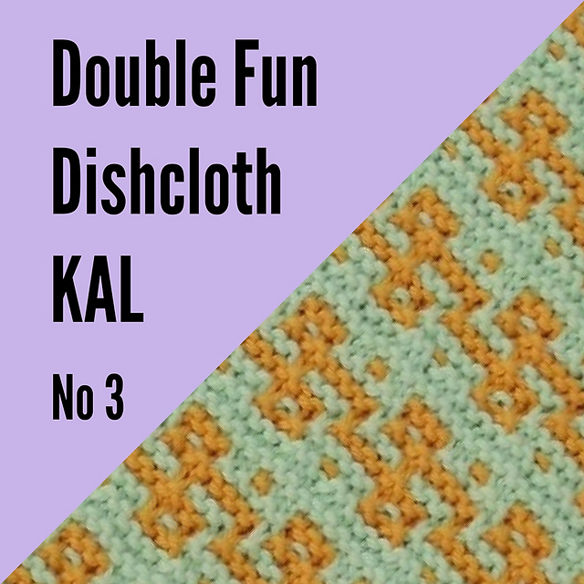 Garter Mosaic Dishcloth