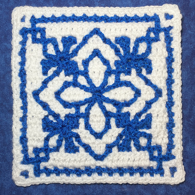 Azulejos Tile #1