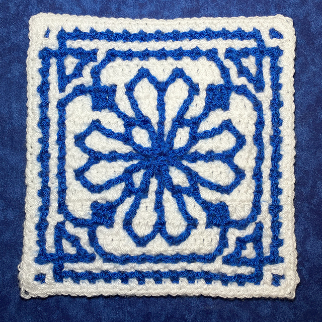 Azulejos Tile #8