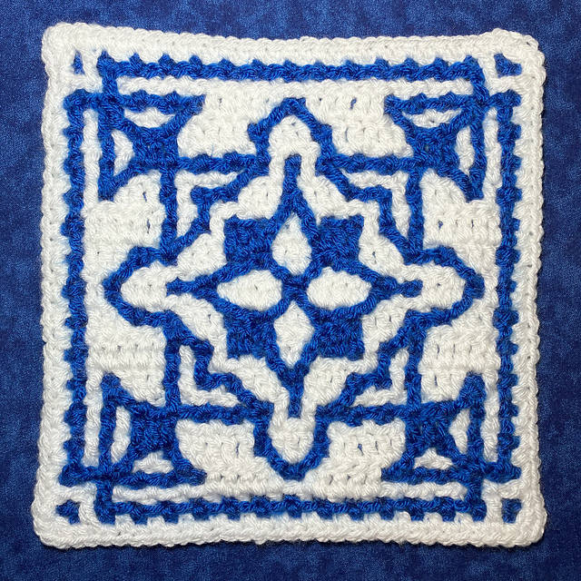 Azulejos Tile #11