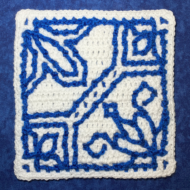 Azulejos Tile #18 Left