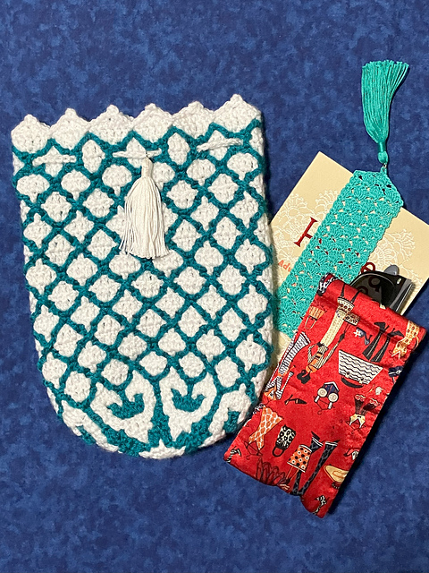 Starburst Pouch