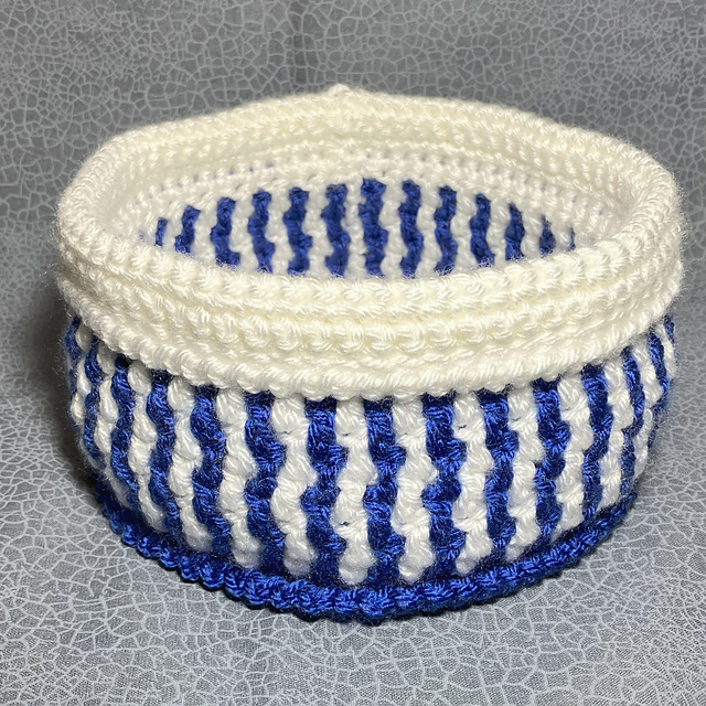 Pinstripe Basket